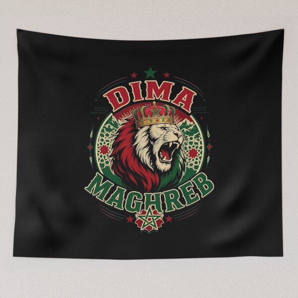 Item preview, Morocco 2026 USA - Atlas Lion World Cup designed and sold by ber-flora.