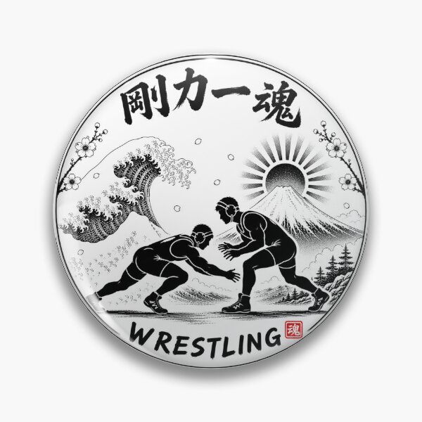 Item preview, Goriki Ikkon One Soul Japanese Kamon Wrestling Sticker/T-Shirt Art designed and sold by Locker39.