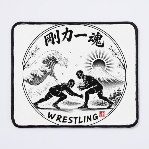 Item preview, Goriki Ikkon One Soul Japanese Kamon Wrestling Sticker/T-Shirt Art designed and sold by Locker39.