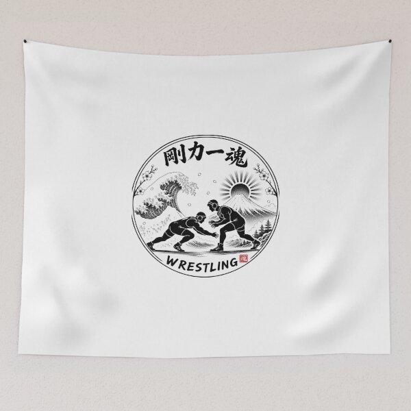 Item preview, Goriki Ikkon One Soul Japanese Kamon Wrestling Sticker/T-Shirt Art designed and sold by Locker39.