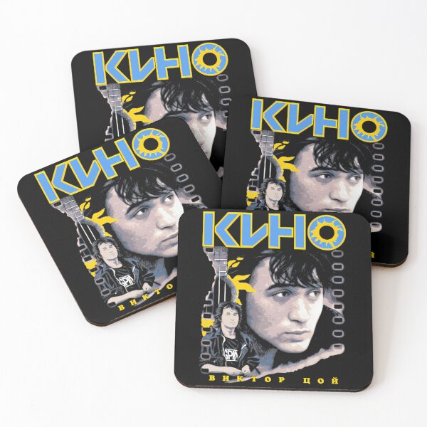 Item preview, Cinematic Man Portrait with Sun Elements and Film Strip designed and sold by New-Language.
