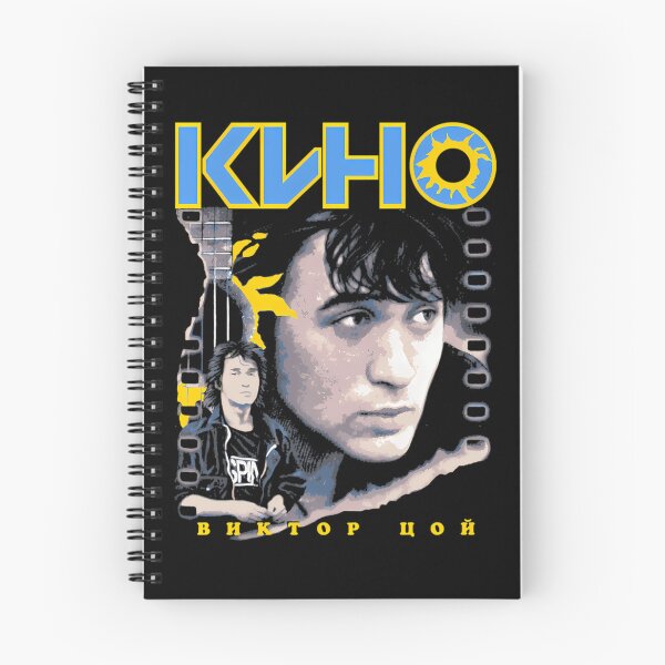 Item preview, Cinematic Man Portrait with Sun Elements and Film Strip designed and sold by New-Language.