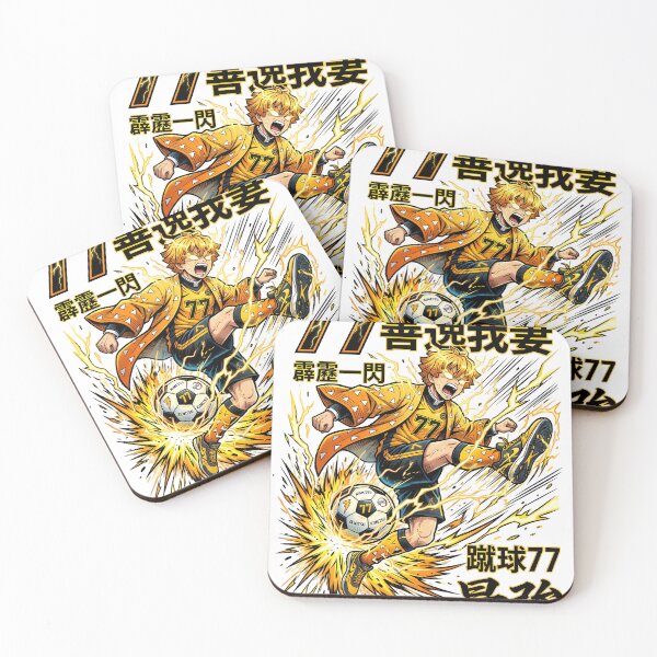 Item preview, Lightning Strike Sword Fighter - Yellow Thunder Anime Soccer Art designed and sold by MugenAnime.