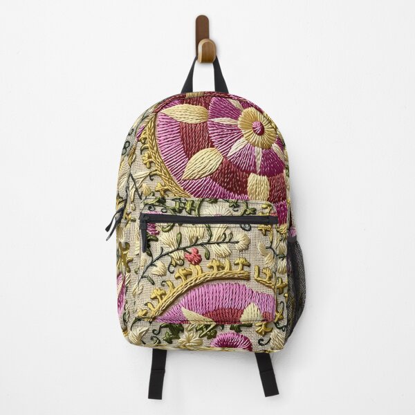 Item preview, Uzbekistan Suzani Floral Embroidery Print designed and sold by Vicky Brago-Mitchell®.