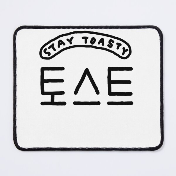 Item preview, Korean Toast Stay Toasty Doodle designed and sold by DaisyRooDesign.
