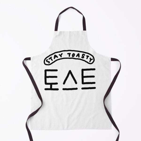 Item preview, Korean Toast Stay Toasty Doodle designed and sold by DaisyRooDesign.