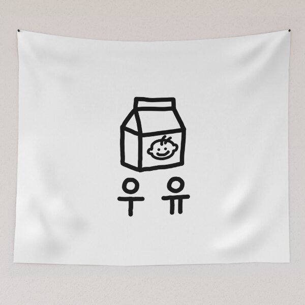 Item preview, Korean Milk Carton Doodle designed and sold by DaisyRooDesign.