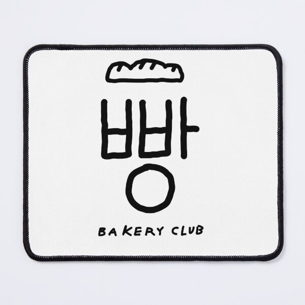 Item preview, Korean Bread Bakery Club Doodle designed and sold by DaisyRooDesign.