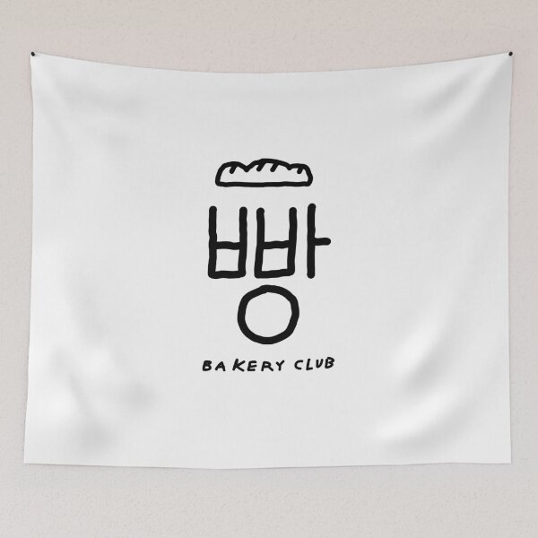 Item preview, Korean Bread Bakery Club Doodle designed and sold by DaisyRooDesign.