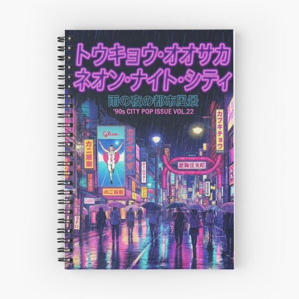 Item preview, Retro 90s City Pop Night: Neon Tokyo & Osaka Rain Aesthetic designed and sold by SAMURAI-KAMON.