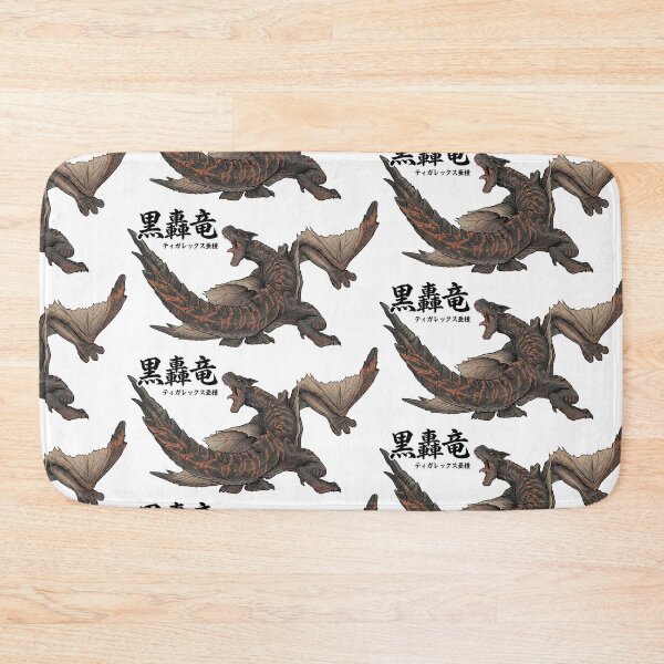 Item preview, Brute Tigrex "Black Roaring Wyvern" designed and sold by regista.