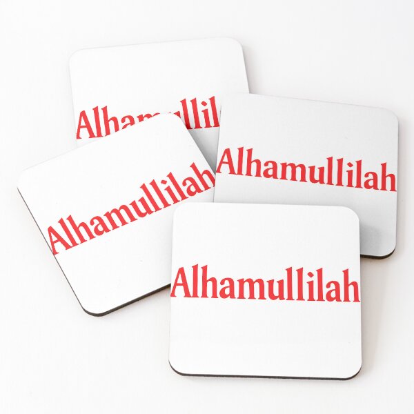 Item preview, Alhamdulillah Arabic Typography Design designed and sold by HamdPrint ⭐⭐⭐⭐⭐.