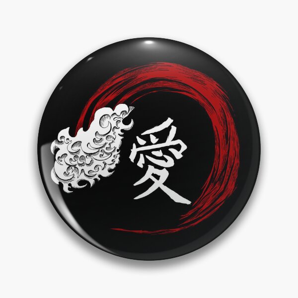 Item preview, Love (Japanese Character) designed and sold by helenacooper.