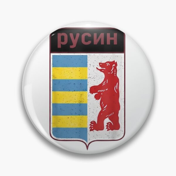 Item preview, carpatho rusyn | special logo designed and sold by BorowskiLab.