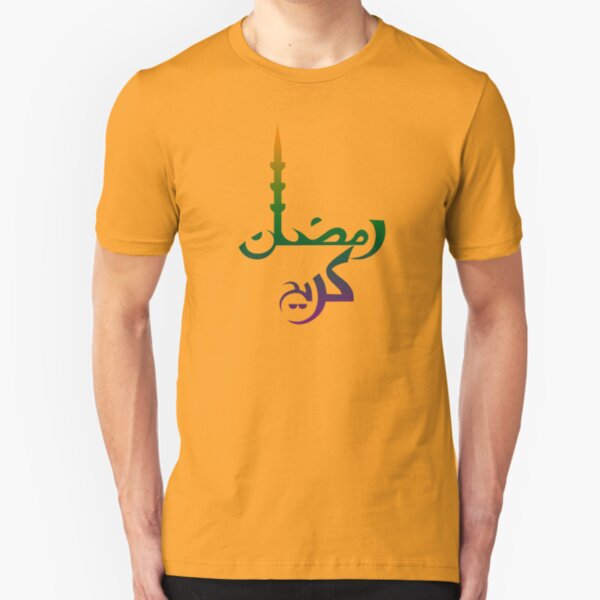 Ramadhan Kareem ohms' Custom Arabic Text Design Slim Fit T-Shirt