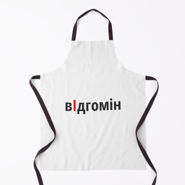 Item preview, .Png designed and sold by lordykbloga.