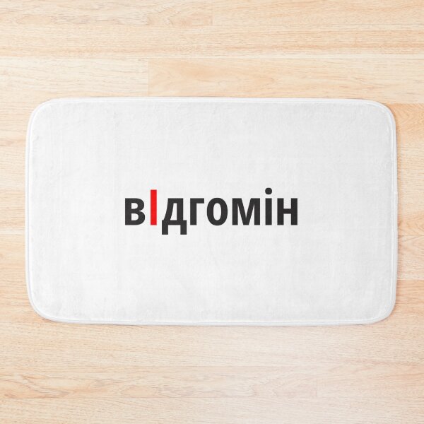 Item preview, .Png designed and sold by lordykbloga.