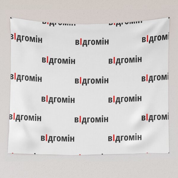 Item preview, .Png designed and sold by lordykbloga.