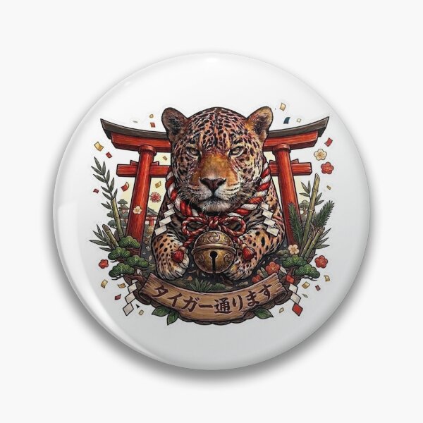 Item preview, The Tiger is Passing: Updated Design designed and sold by Makefull.