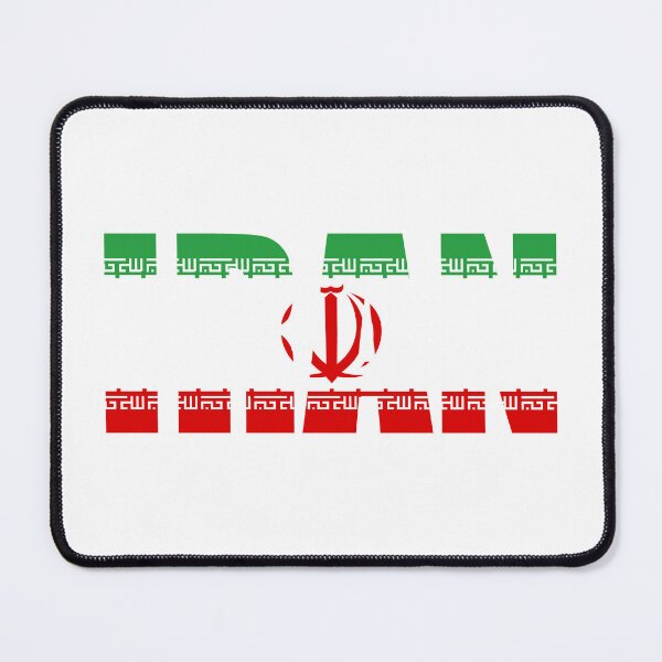 Artikelvorschau, Iranische Flagge (IR) entworfen und verkauft von shitpostee.