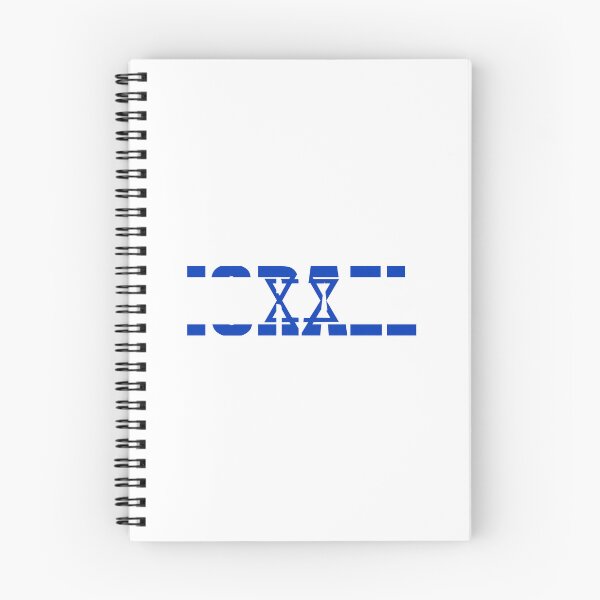 Item preview, Israel Flag IL designed and sold by shitpostee.