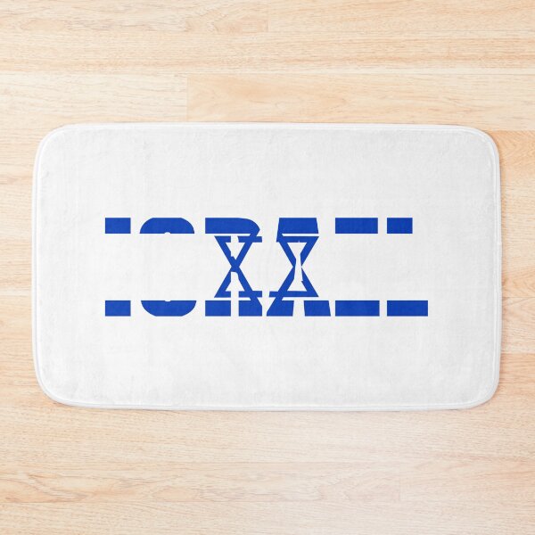 Aperçu de l'œuvre Drapeau d'Israël IL créée et vendue par shitpostee.