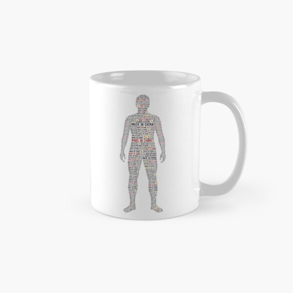Item preview, Made In China designed and sold by HarTee.