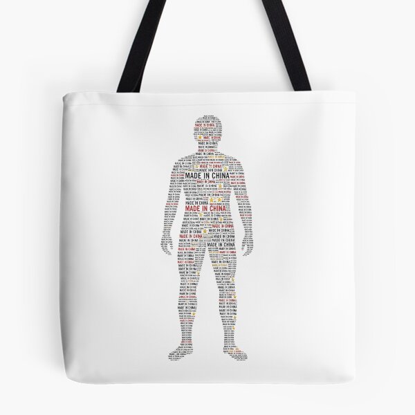 Item preview, Made In China designed and sold by HarTee.