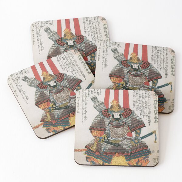 Item preview, Samurai Commander Oda Nobutaka - Utagawa Kuniyoshi Ukiyo-e designed and sold by vekotpu.