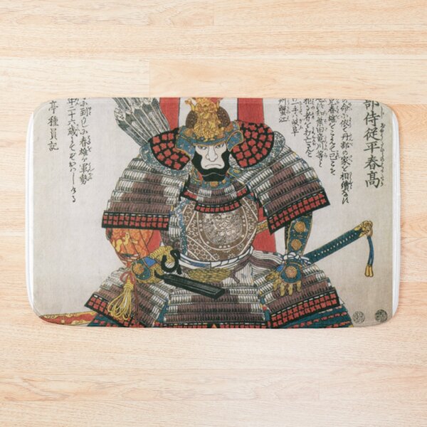 Item preview, Samurai Commander Oda Nobutaka - Utagawa Kuniyoshi Ukiyo-e designed and sold by vekotpu.