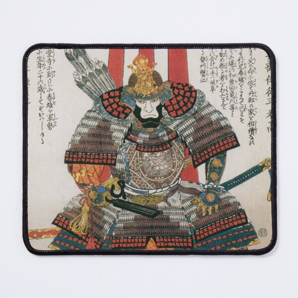 Item preview, Samurai Commander Oda Nobutaka - Utagawa Kuniyoshi Ukiyo-e designed and sold by vekotpu.