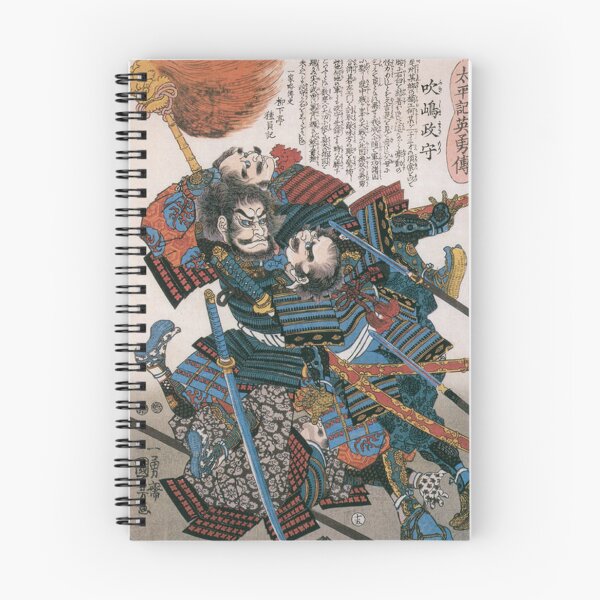 Item preview, Samurai Battle Fukushima Masanori - Utagawa Kuniyoshi Ukiyo-e designed and sold by vekotpu.