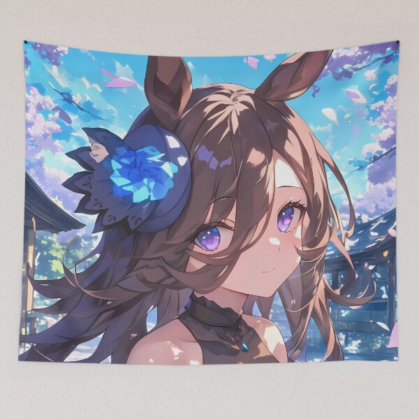 Item preview, Rice Shower Uma Musume Blue Sakura Garden Gaze designed and sold by earlobejerk.