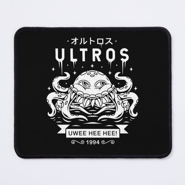 Item preview, Ultros UWEE HEE HEE Retro Pixel Boss designed and sold by KAWKAW-DRHM.