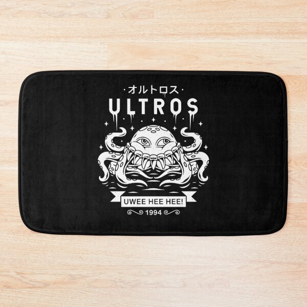 Item preview, Ultros UWEE HEE HEE Retro Pixel Boss designed and sold by KAWKAW-DRHM.