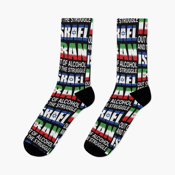 Item preview, Iran Out Of Alcohol And The Struggle Israel Political Satire designed and sold by KAWKAW-DRHM.