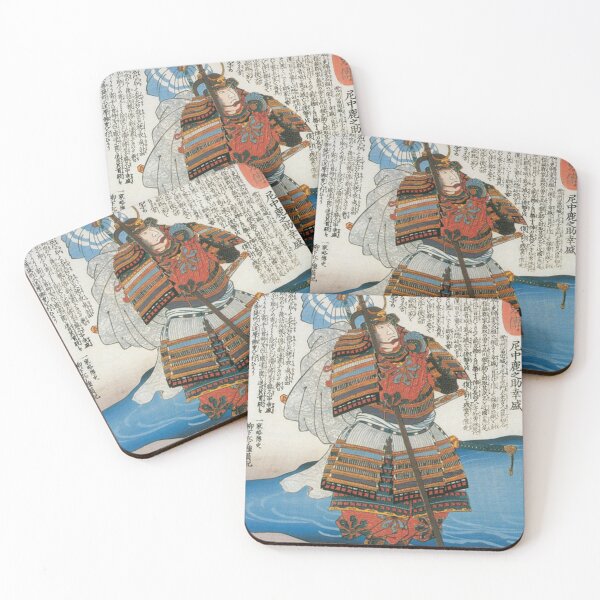 Item preview, Samurai Yamanaka Yukimori Crescent Moon - Utagawa Kuniyoshi Ukiyo-e designed and sold by vekotpu.