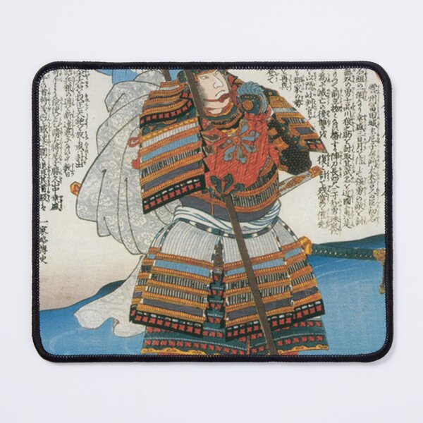 Item preview, Samurai Yamanaka Yukimori Crescent Moon - Utagawa Kuniyoshi Ukiyo-e designed and sold by vekotpu.