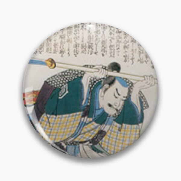 Item preview, Samurai Shima Sakon with Naginata Spear - Utagawa Kuniyoshi Ukiyo-e designed and sold by vekotpu.