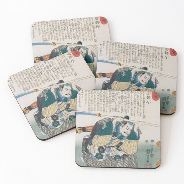 Item preview, Samurai Shima Sakon with Naginata Spear - Utagawa Kuniyoshi Ukiyo-e designed and sold by vekotpu.