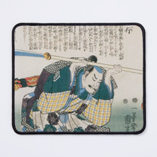 Item preview, Samurai Shima Sakon with Naginata Spear - Utagawa Kuniyoshi Ukiyo-e designed and sold by vekotpu.