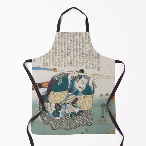 Item preview, Samurai Shima Sakon with Naginata Spear - Utagawa Kuniyoshi Ukiyo-e designed and sold by vekotpu.