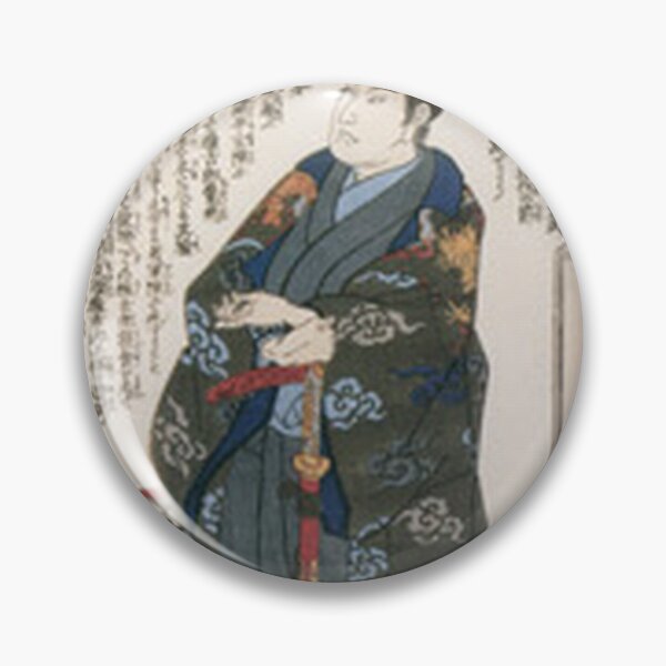 Item preview, Samurai Takenaka Hanbei and Celestial Globe - Utagawa Kuniyoshi Ukiyo-e designed and sold by vekotpu.
