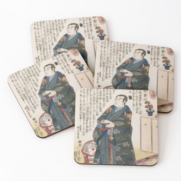 Item preview, Samurai Takenaka Hanbei and Celestial Globe - Utagawa Kuniyoshi Ukiyo-e designed and sold by vekotpu.