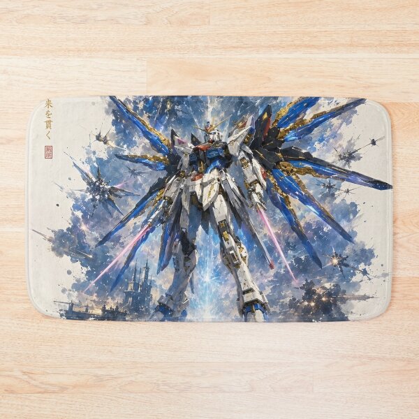 Item preview, Strike Freedom Gundam | Ultimate Mobile Suit Cosmic Mecha Anime Art designed and sold by Dyan4.
