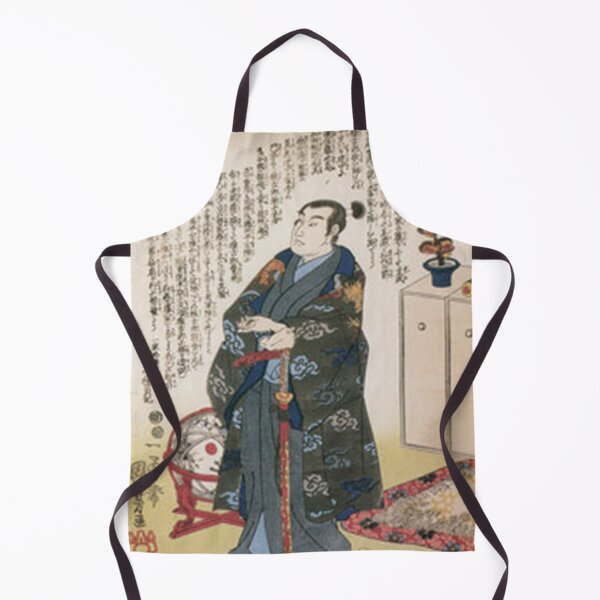 Item preview, Samurai Takenaka Hanbei and Celestial Globe - Utagawa Kuniyoshi Ukiyo-e designed and sold by vekotpu.