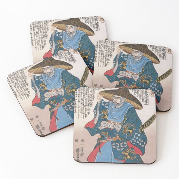 Item preview, Samurai Lord Saito Dosan with Straw Hat - Utagawa Kuniyoshi Ukiyo-e designed and sold by vekotpu.