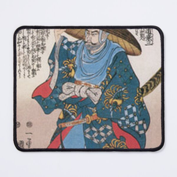 Item preview, Samurai Lord Saito Dosan with Straw Hat - Utagawa Kuniyoshi Ukiyo-e designed and sold by vekotpu.