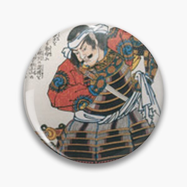 Item preview, Samurai Armor Asakura Yoshikage - Utagawa Kuniyoshi Ukiyo-e designed and sold by vekotpu.