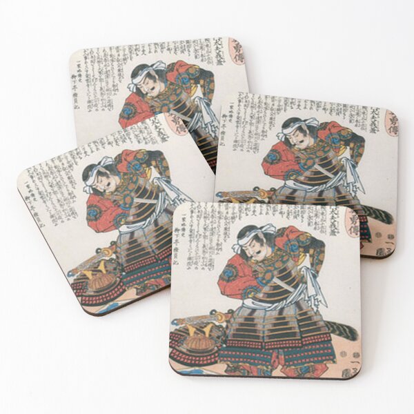 Item preview, Samurai Armor Asakura Yoshikage - Utagawa Kuniyoshi Ukiyo-e designed and sold by vekotpu.